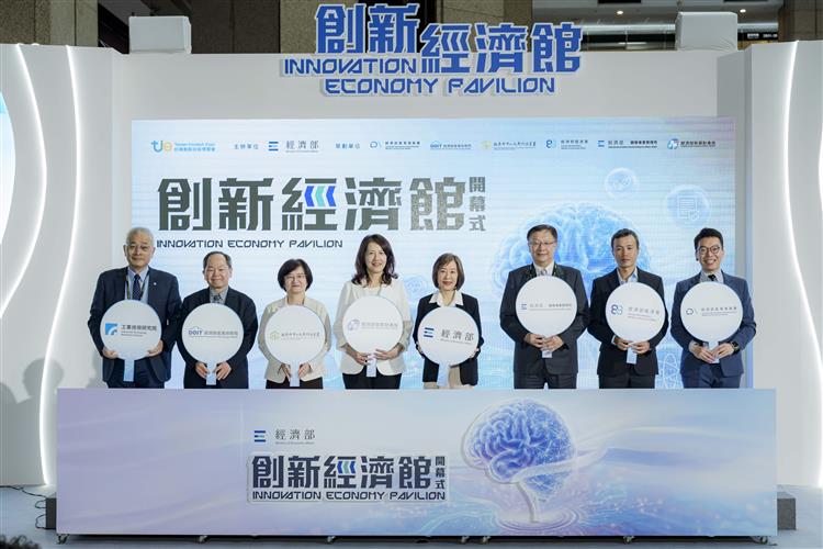 「2026 TIE創新經濟館」開幕　國產無人機投入美國警消應用領域　矽光子技術助臺廠打入NVIDIA供應鏈