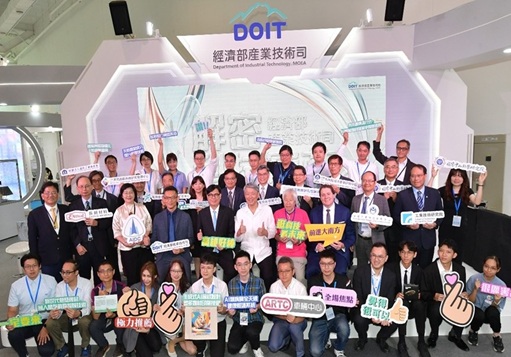 連結到經濟部產業技術司31項成果亞灣新創大南方登場 攜手漢翔、長興、中油與李長榮集團高值化升級