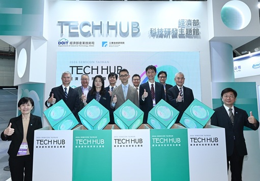 連結到經濟部技術司SEMICON開展秀29項科專亮點技術 並攜手同欣電、山太士布局CoPoS封裝與功率半導體關鍵技術 打入全球半導體龍頭供應鏈