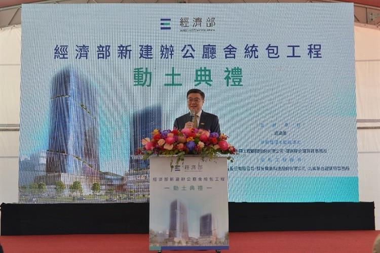 開啟彈跳視窗，連結到圖3：卓榮泰院長親臨動土典禮致詞，特別期勉工程團隊發揮專業，讓本案指標性工程能如期如質完工。(jpg檔)
