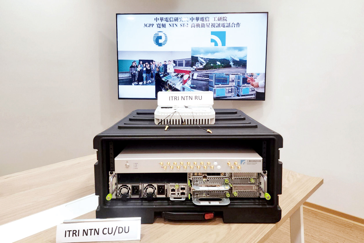 全球領先 實現陸海空行動通訊全面覆蓋