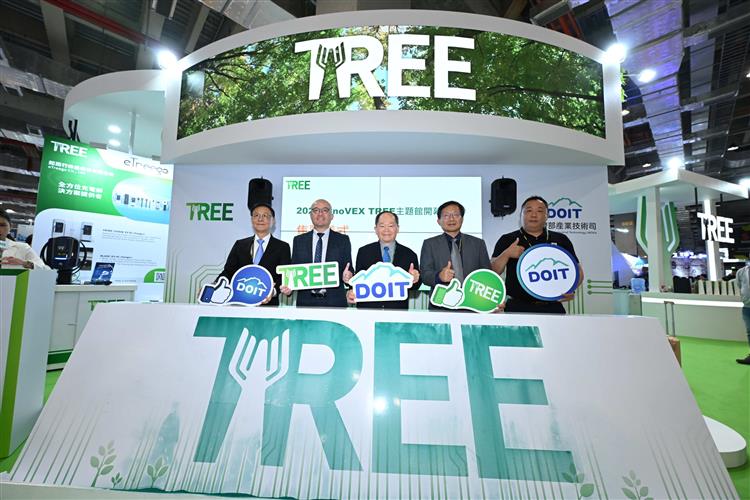 另開視窗，連結到經濟部產業技術司於InnoVEX打造TREE新創主題館，邀請與會貴賓以技術司資源一點一滴的澆灌成果，象徵孕育科專新創事業化生態系之優質環境。(jpg檔)