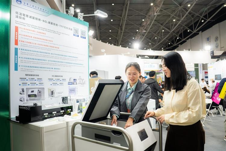 開啟彈跳視窗，連結到金屬中心展示的「電漿滅菌、NO₂滅菌與TFF切向流過濾」為3種創新生醫滅菌與純化技術，能有效取代傳統高溫或EO等風險較高的滅菌方法(jpg檔)