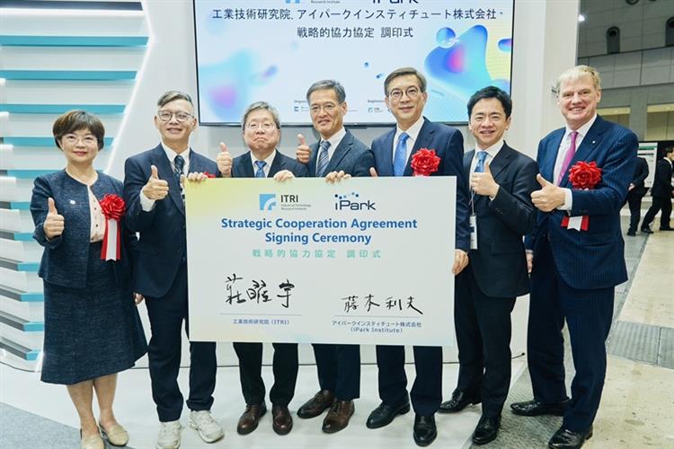 開啟彈跳視窗，連結到展會首日即迎來重大突破，成功促成工研院與營運日本最大規模之一生醫聚落「湘南健康創新園區」的 iPark Institute簽署合作協議(jpg檔)