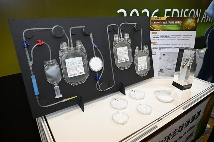 開啟彈跳視窗，連結到紡織所攜手笙特科技的「CellNet™ 白血球去除過濾器」榮獲銀獎，其導入超臨界流體技術，打造獲台灣捐血中心驗證的低碳綠色醫療製程(jpg檔)