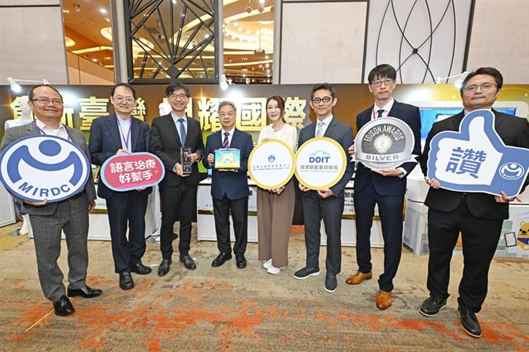 開啟彈跳視窗，連結到金屬中心開發的「語言互動治療軟體」獲得銀獎，其運用AI智慧引導結合互動遊戲，讓治療如同遊戲般有趣，已成功協助81%個案顯著進步(jpg檔)