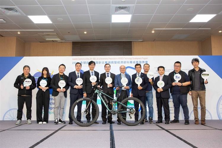 Open popup window for The CHC and the TBA announced the establishment of the "Bicycle Common Protocol Alliance."(jpg)