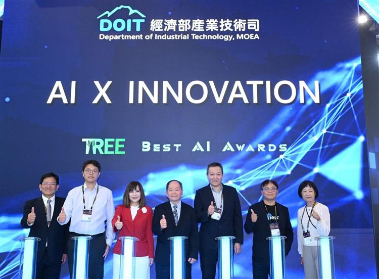 Open popup window for The AI X Innovation Pavilion showcases 31 cutting-edge innovations across intelligent machinery(jpg)