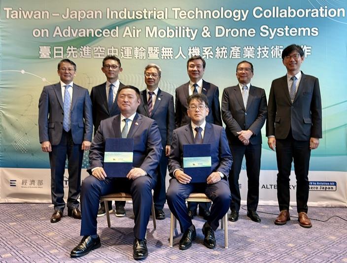 Open popup window for partnered to develop training drone products for applications including wildlife damage prevention.(jpg)