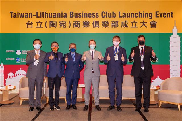 MOEA Launches Taiwan &amp; Lithuania Business Club