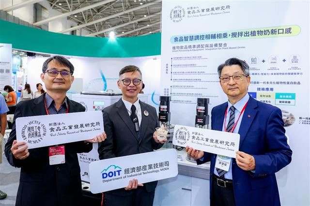 &quot;Smart Processing &amp; Equipment Integration for Plant-Based Drinks&quot;.