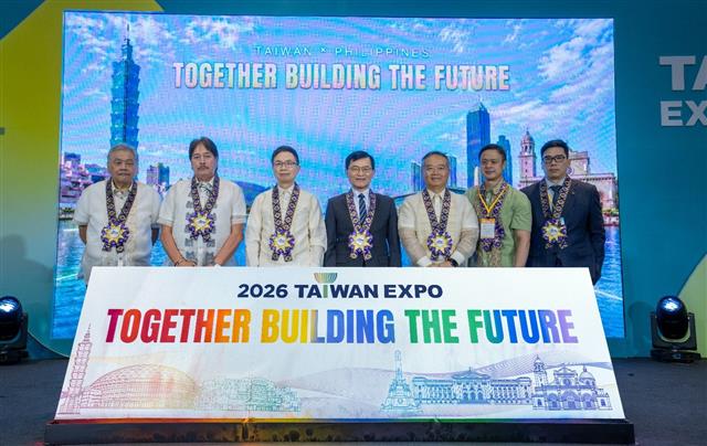 Launching ceremony for the 2026 Taiwan Expo in the Philippines.
