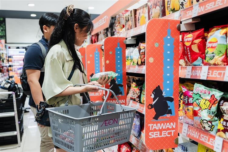 "Taiwan Select" Foods Enter AEON Supermarkets in Malaysia