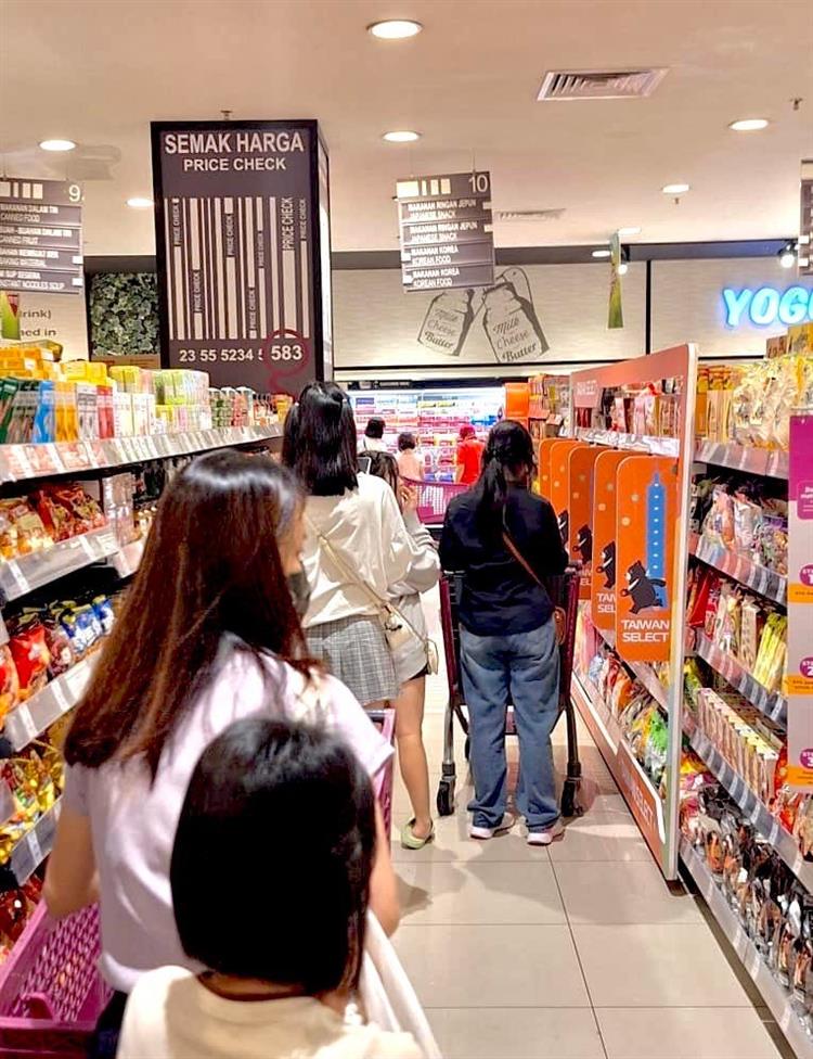 "Taiwan Select" Foods Enter AEON Supermarkets in Malaysia