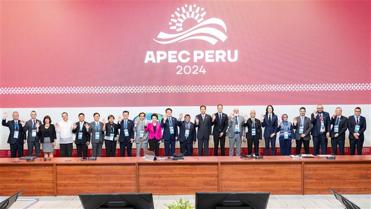 Deputy Minister of Economic Affairs Chen Chern-Chyi Attended the 14th APEC Energy Ministerial Meeting