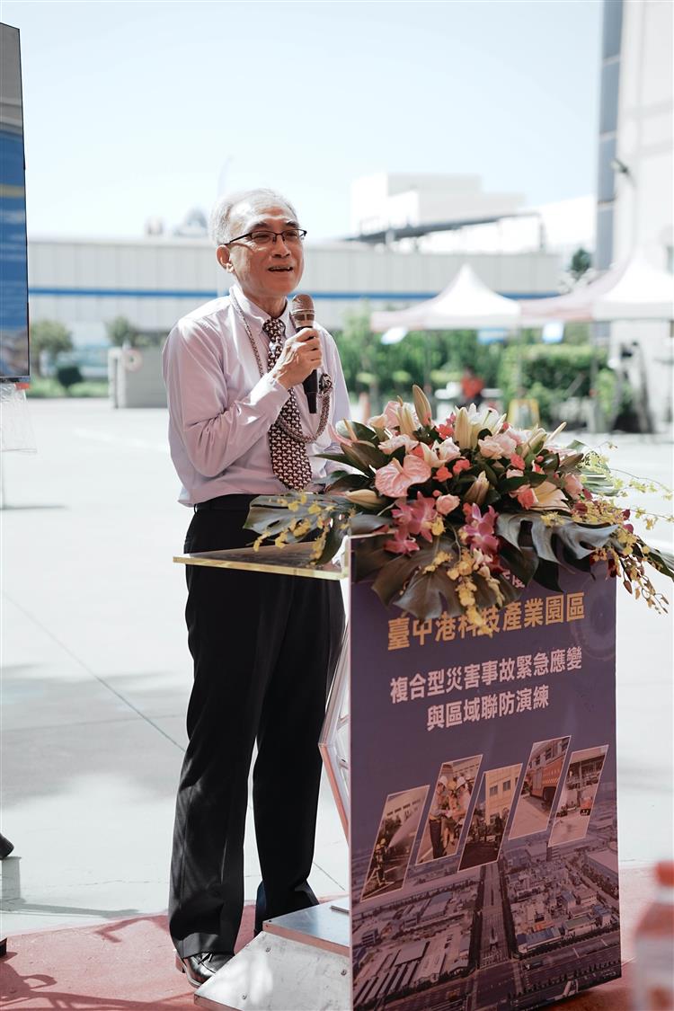 The Director of BIP, Yang, Po-Keng delivers a speech.