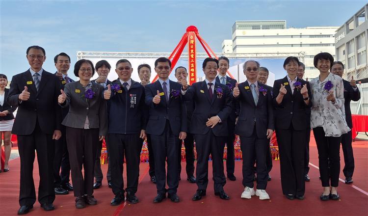 Taiwan Nitto Denko Corporation invested NT$4.483 billion in the new Kaohsiung factory, and the groundbreaking ceremony was held on December 4th.