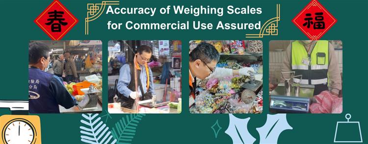 BSMI Ensures Accuracy of Weighing Scales for Lunar New Year Festival