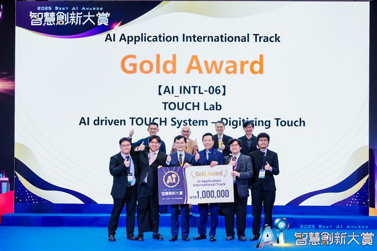 Gold Prize in the International AI Application category awarded to the Philippines-based team from AI driven TOUCH System-Digitizing Touch