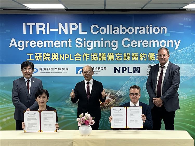Taiwan's National Measurement Laboratory and the National Physical Laboratory, United Kingdom, Sign Cooperation Agreement