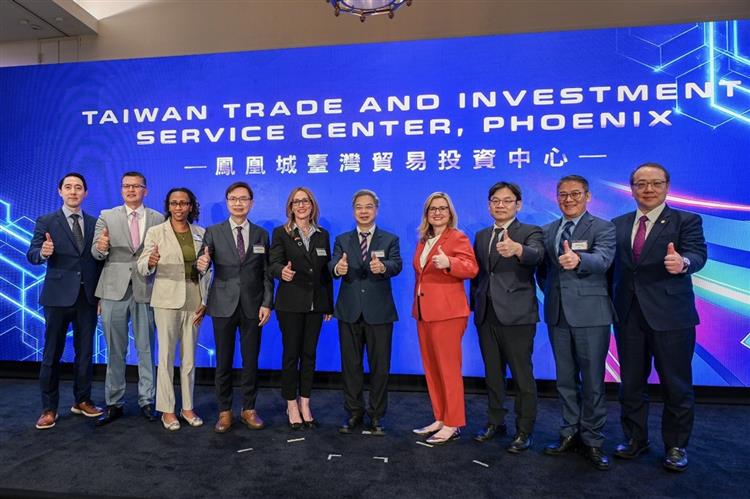 Taiwan Trade and Investment Center Opens in Phoenix, Arizona