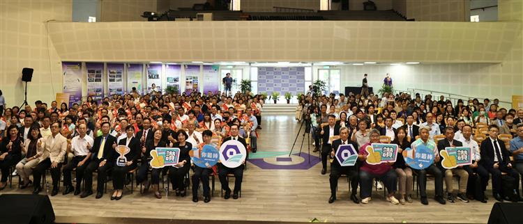 The Bureau of Industrial Parks commends outstanding workers at Labor Day Awards Ceremony, honoring more than 100 exemplary employees to strengthen industrial competitiveness.