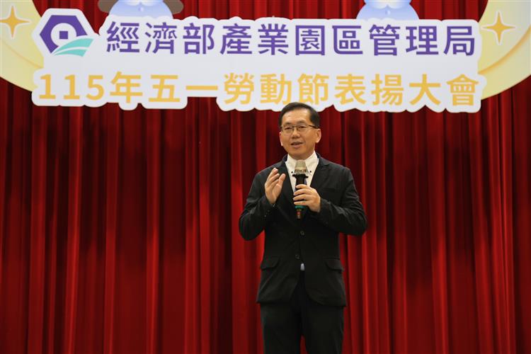 Director General Yang emphasized that the BIP will continue to improve the labor environment and service mechanisms.