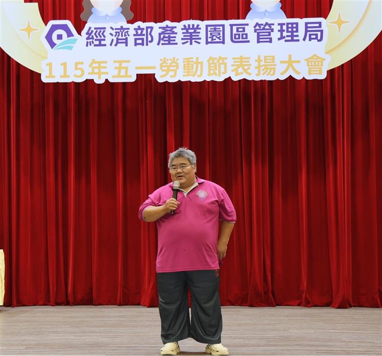 Chang Chiang-Hui, Chairman of the Taiwan TIP Labor Union Federation, thanked every employee for their dedication and commitment.
