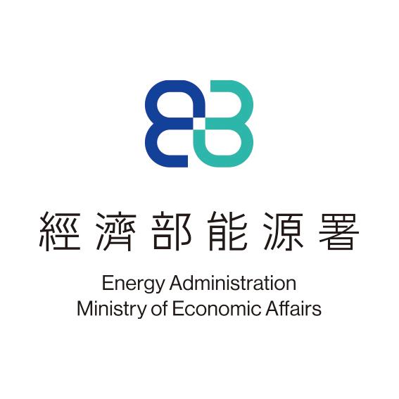 Ministry of Economic Affairs Releases the 2025 National Electricity Supply and Demand Report of Taiwan; Prudent Electricity Resource Planning Ensures Reliable Power Supply