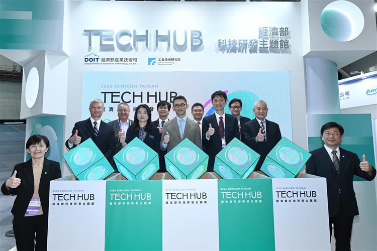 opened today (September 2) at SEMICON Taiwan 2026.
