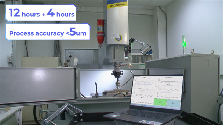 AI-Optimized Smart EDM Equipment