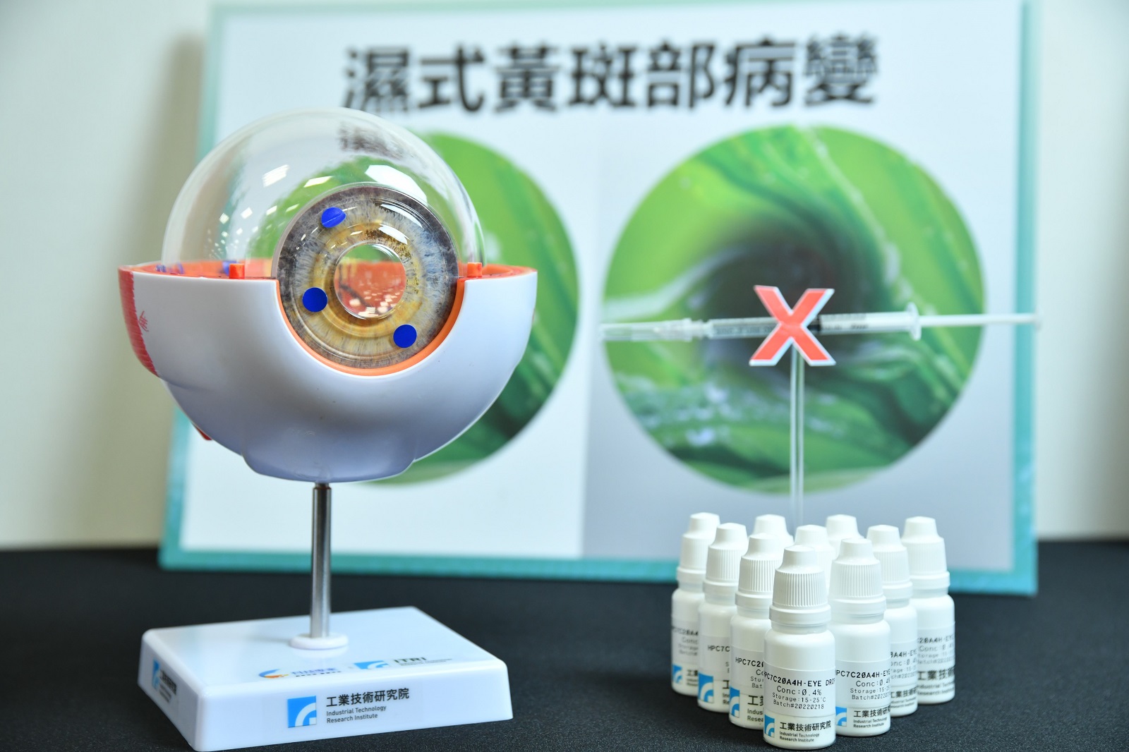 Coordinated Supra-Molecule Complex (CSC) for Wet AMD Treatment