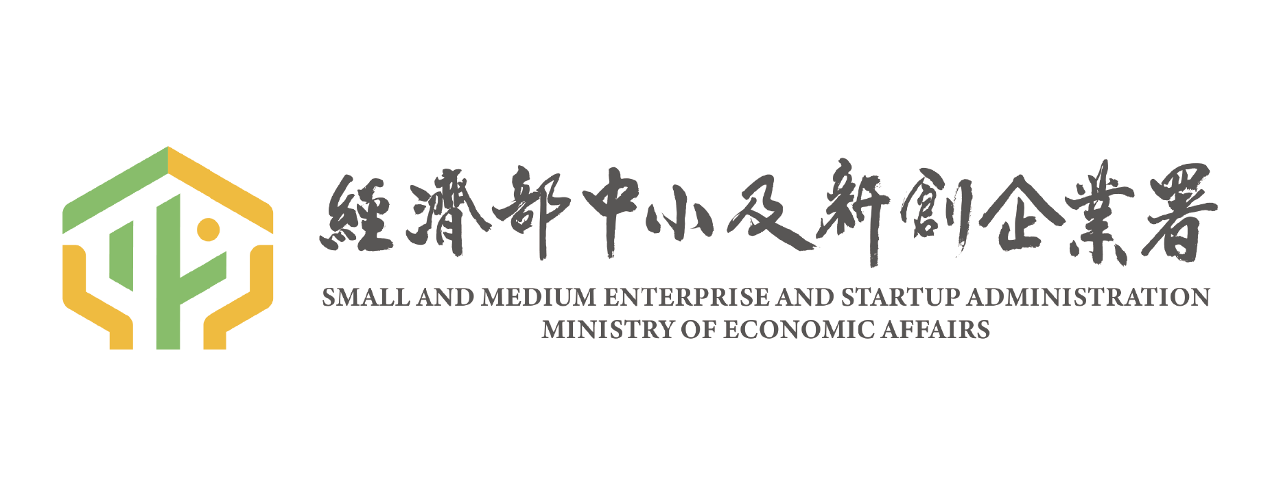 中企署.png