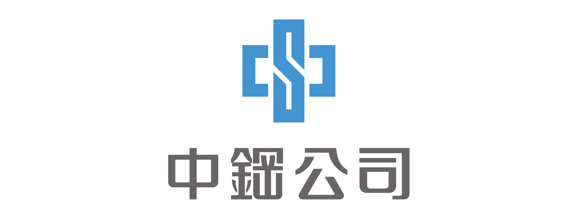 中鋼.png