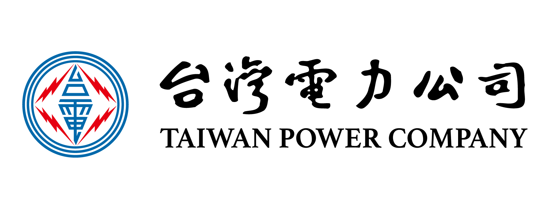 台電.png