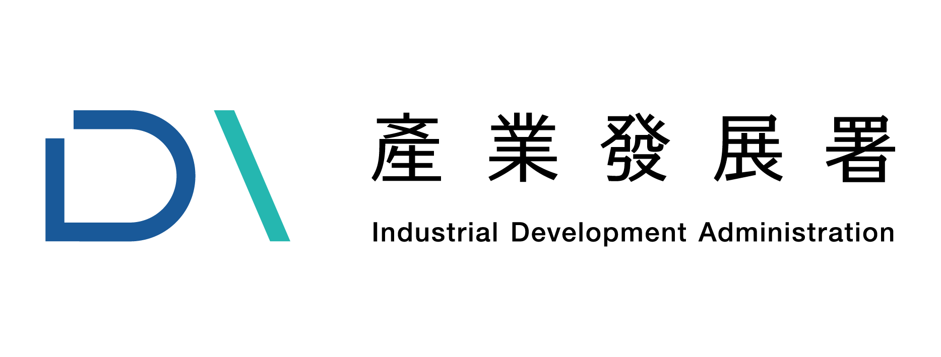 產發署.png