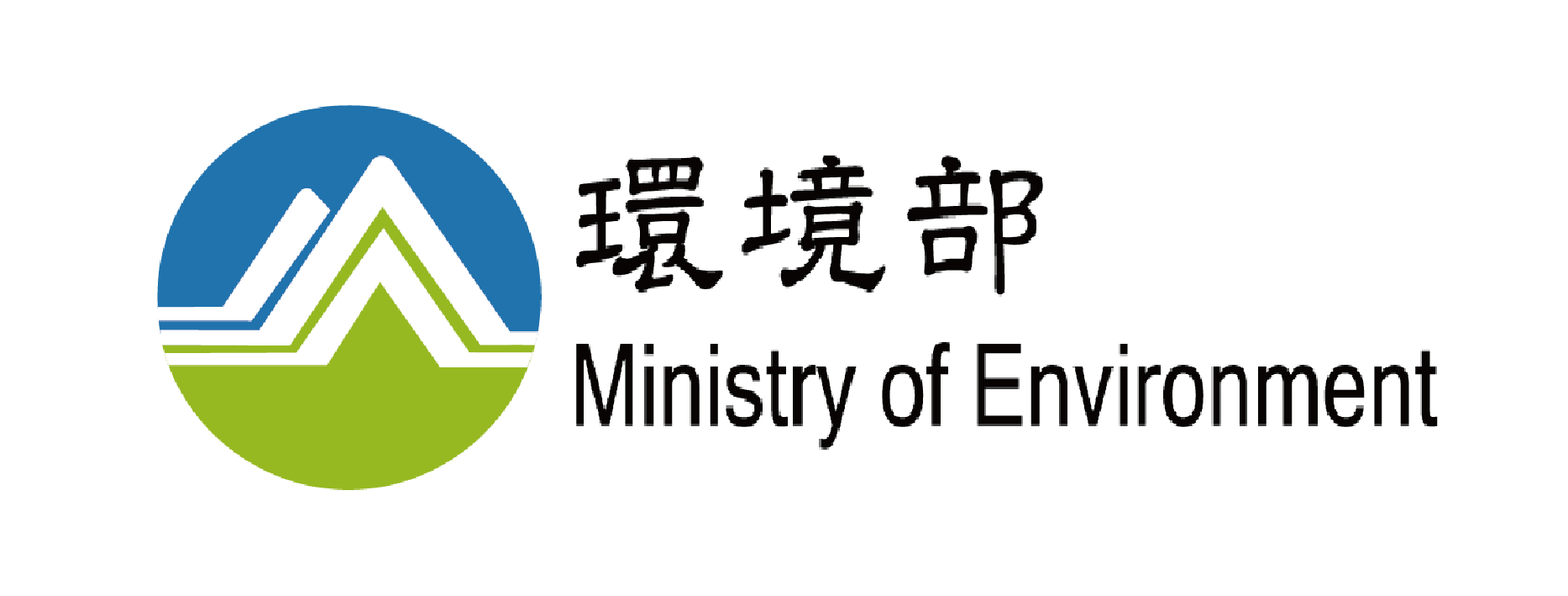 環境部-淨零綠生活行動指引 (2023版).jpg