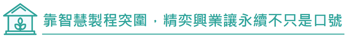 標題5.png