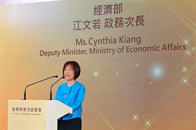 經濟部江文若政務次長參加友邦好食力記者會致詞