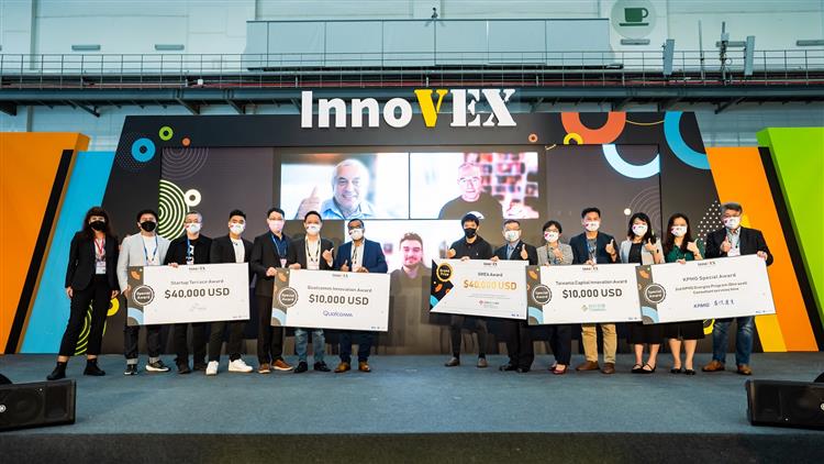 經濟部中小企業處贊助InnoVEX首獎及特別獎得獎者合影