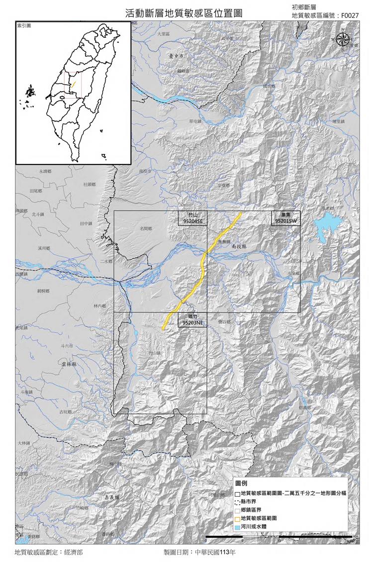 活動斷層地質敏感區（F0027初鄉斷層）位置圖