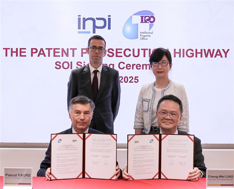 廖承威局長與Pascal Faure局長共同簽署臺法PPH合作意向書