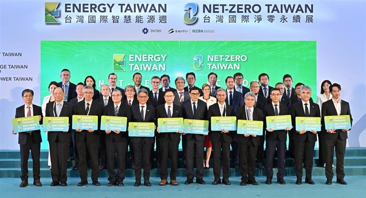 2025台灣國際智慧能源週與台灣國際淨零永續展開幕儀式合影