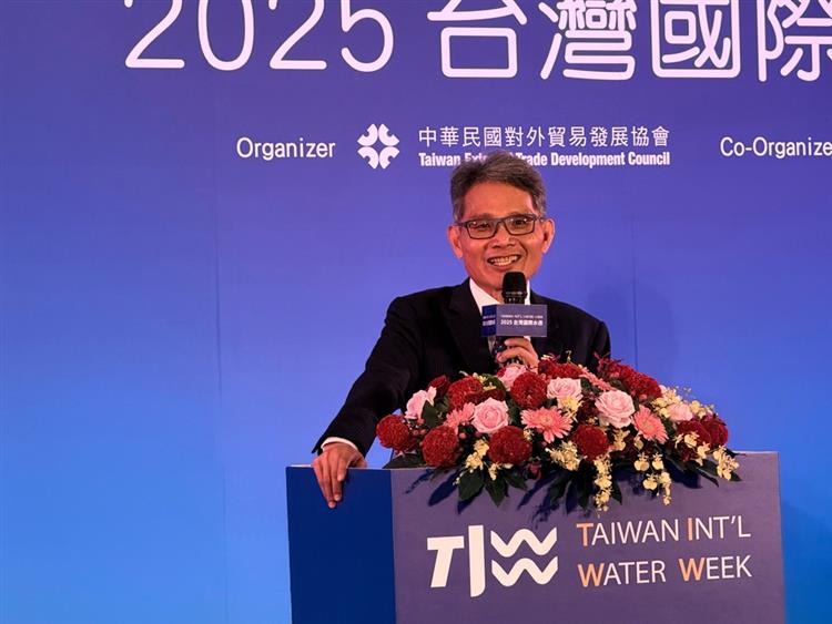2025台灣國際水週 水利署主題館登場  五大亮點議題、專題演講共探水利永續未來