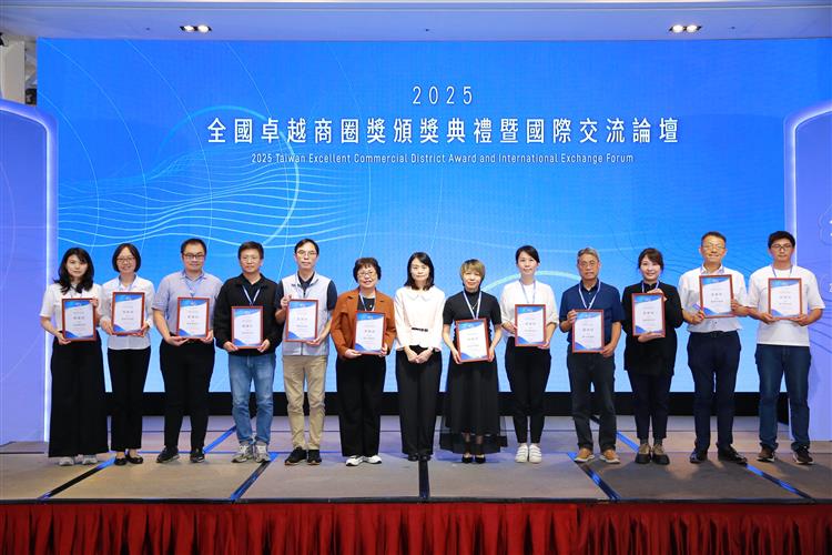 圖說1：經濟部商業發展署與全臺各縣市政府攜手推動商圈發展。