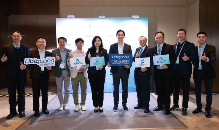 產發署陳佩利副署長於APSCC年會與攸泰、稜研等6家企業合影與加油打氣