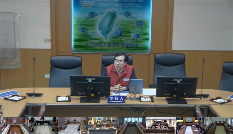 7鳳凰颱風北轉接近臺灣　水利署召開防汛整備視訊會議超前部署加強防汛整備