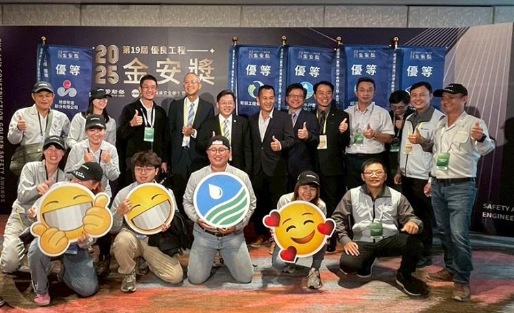 4水利署2件工程及人員  榮獲公共工程金安獎肯定 南水分署團隊合影