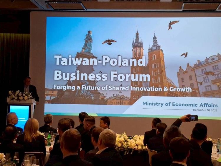 龔明鑫部長出席台灣波蘭企業論壇(龔明鑫部長率團訪波蘭 揭牌「華沙貿易投資中心」  深化民主供應鏈夥伴關係)