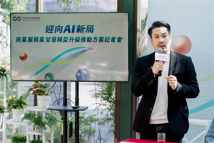 圖3 D+AF執行長張士祺說明AI應用提升鞋款設計、拓展國際能見度